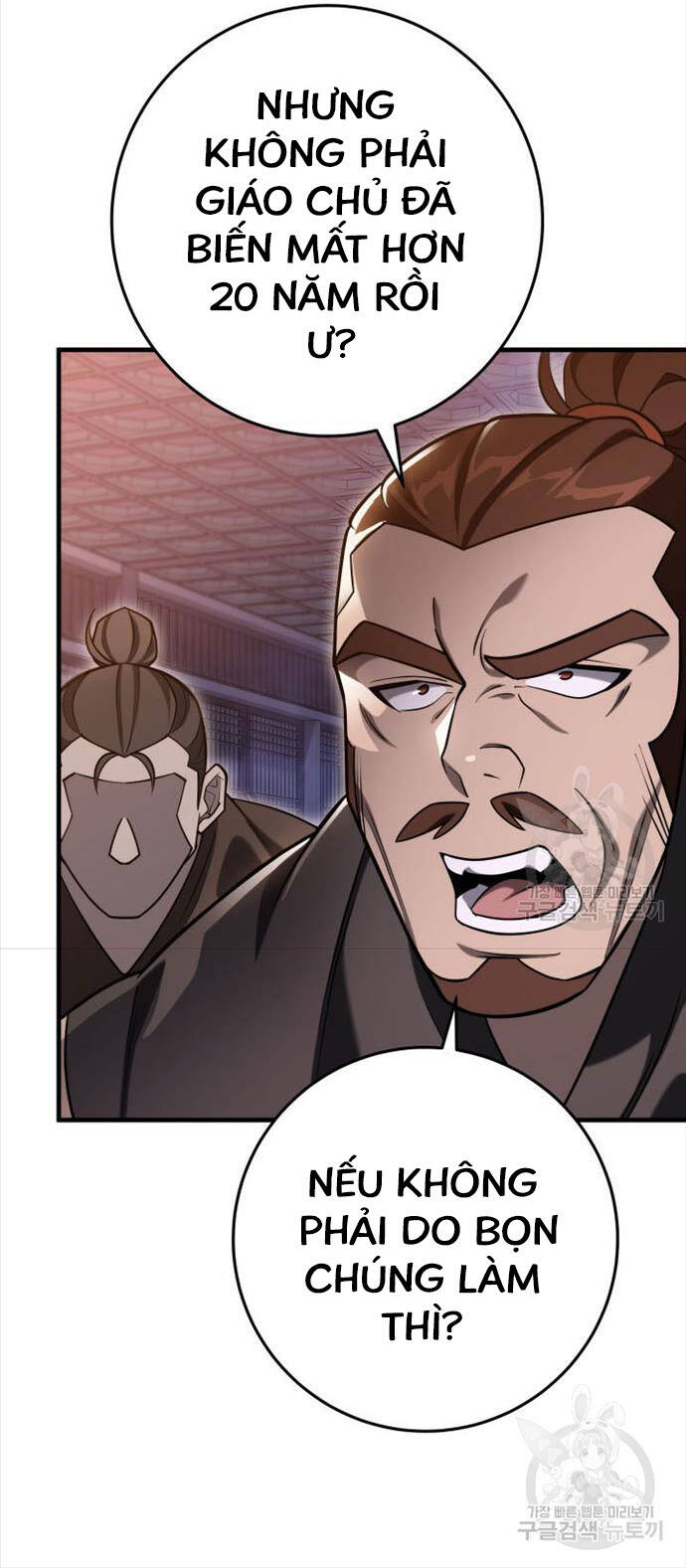 cửu thiên kiếm pháp chapter 73 44