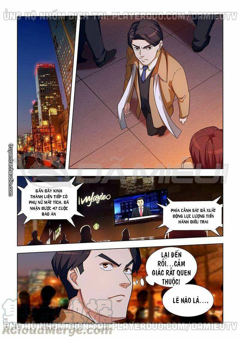 đào hoa bảo điển chapter 335 1