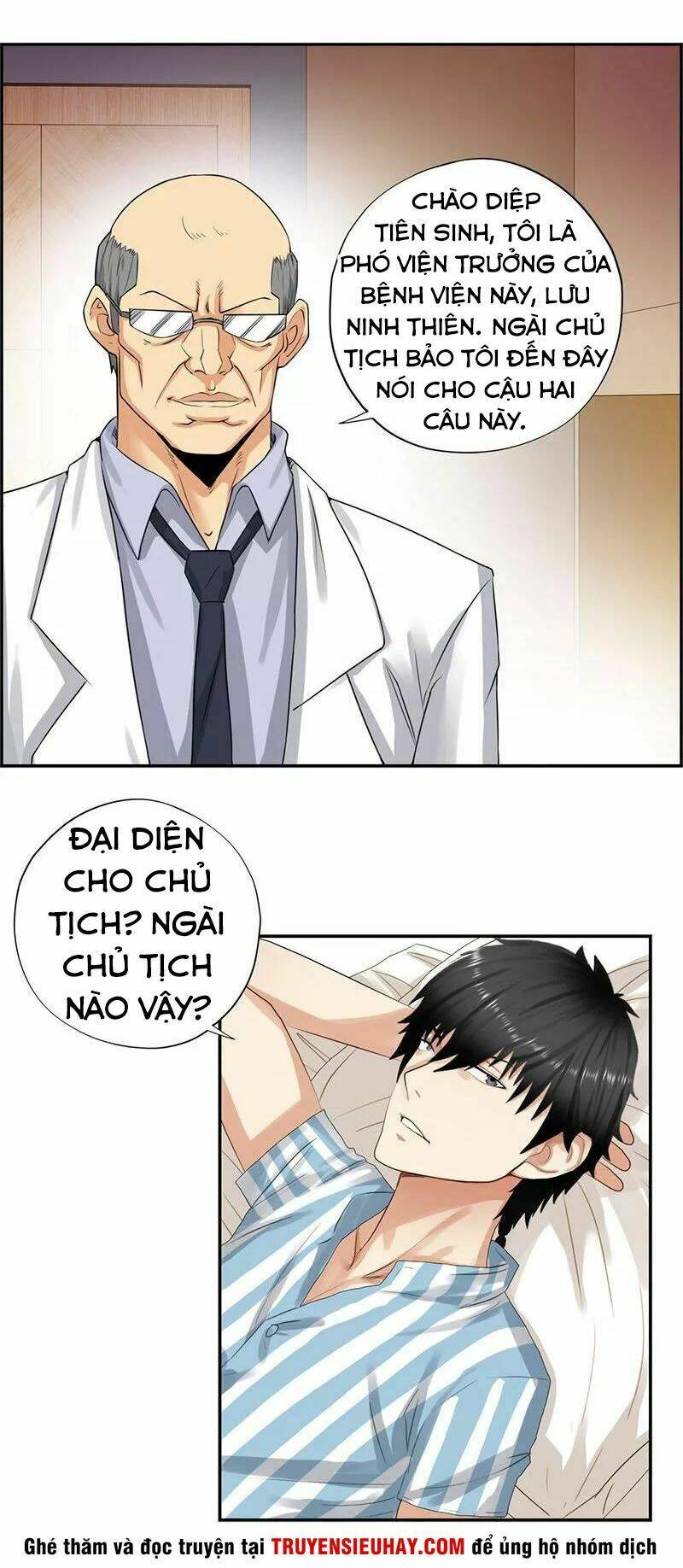 học viện cao thủ chapter 37 1