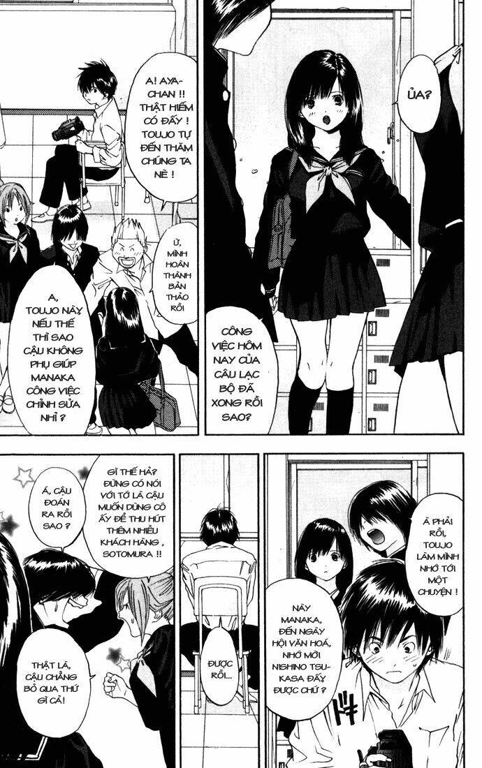 quần lót dâu tây chapter 36 17