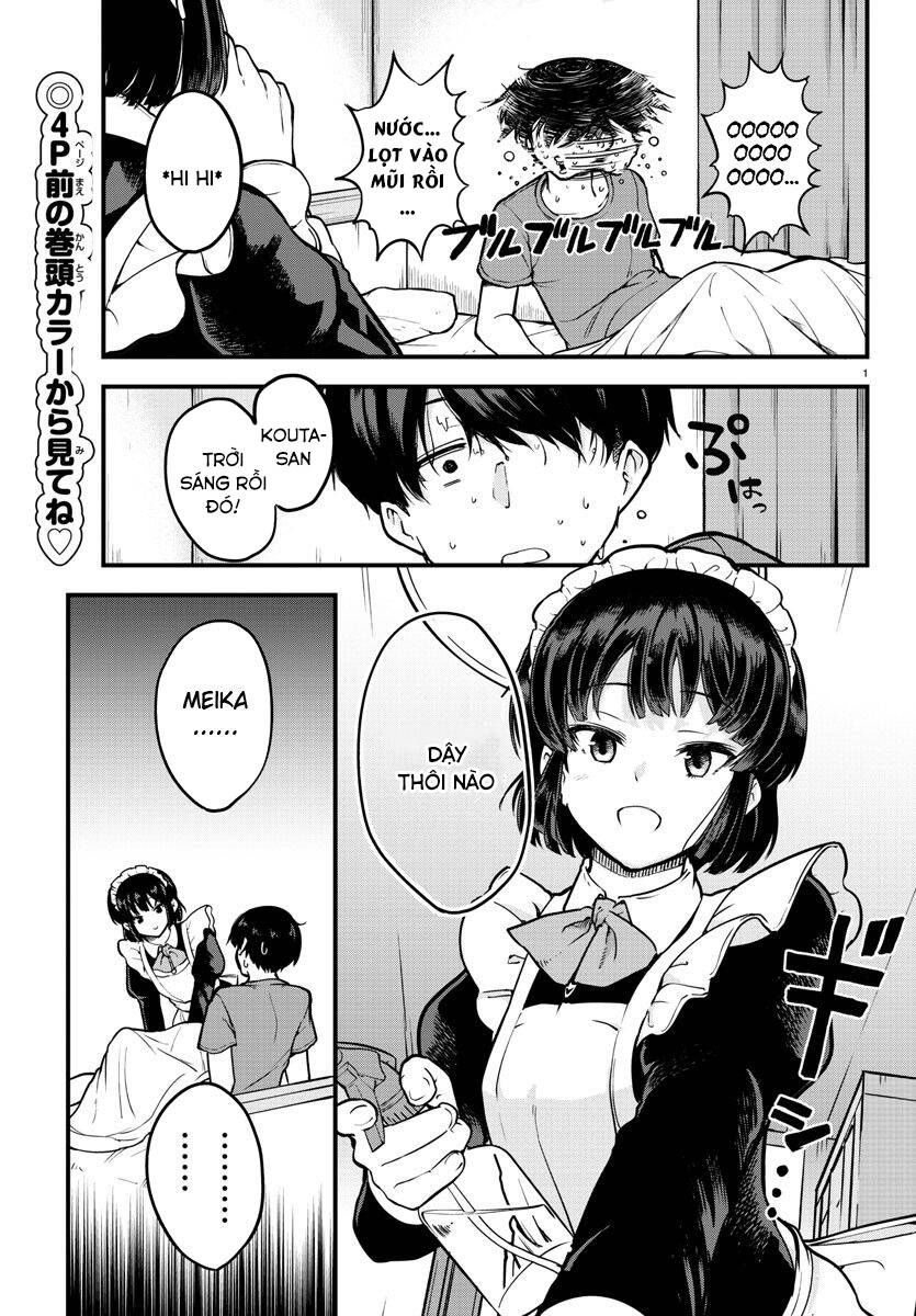 meika-san can't conceal her emotions chapter 1 1