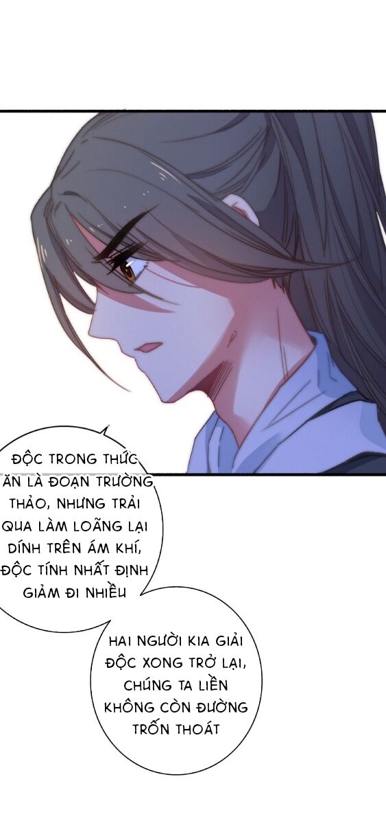 dữ tử thành thuyết chapter 9 37