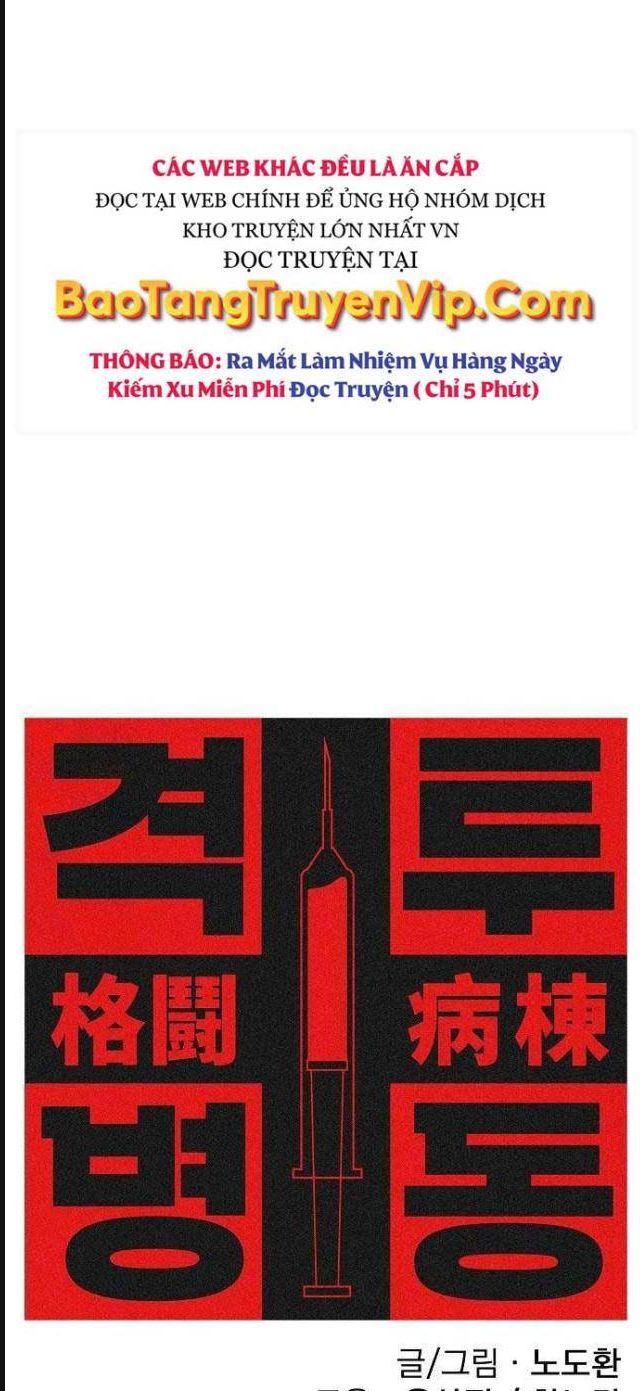 đấu trường chiến đấu chapter 15 3