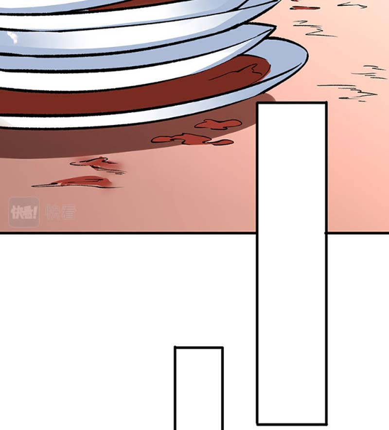 võ đạo độc tôn chapter 459 13