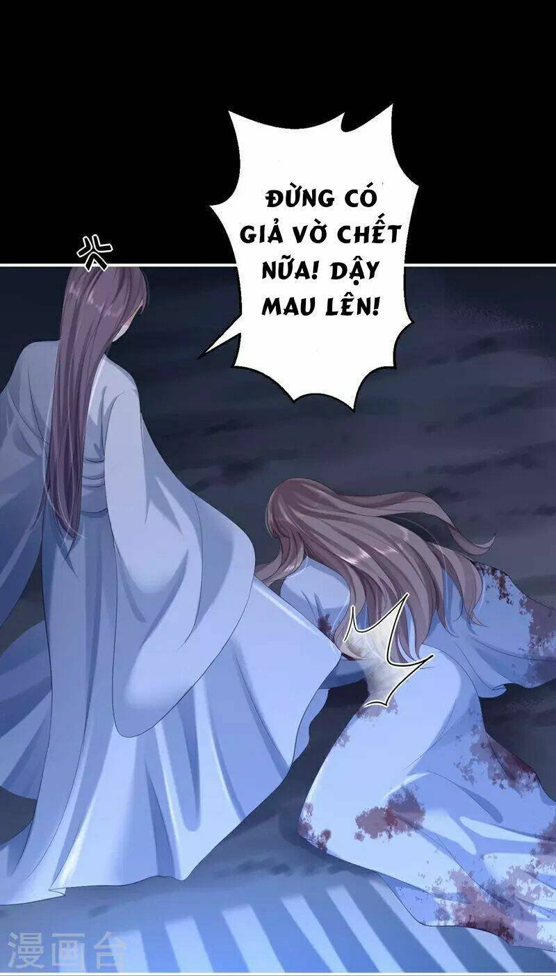 từng bước âm mưu thâm độc : huyết hoàng trở về chapter 2 16