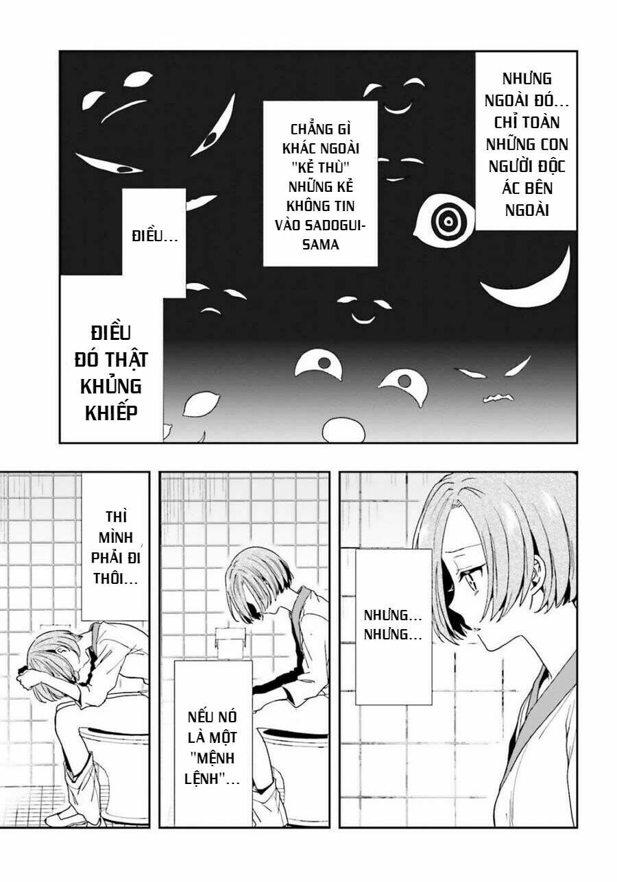 midarana kakyou ni su kuu mono chapter 14 15