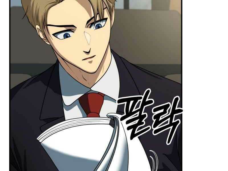 ngôi nhà kết nối với hầm ngục chapter 21 12