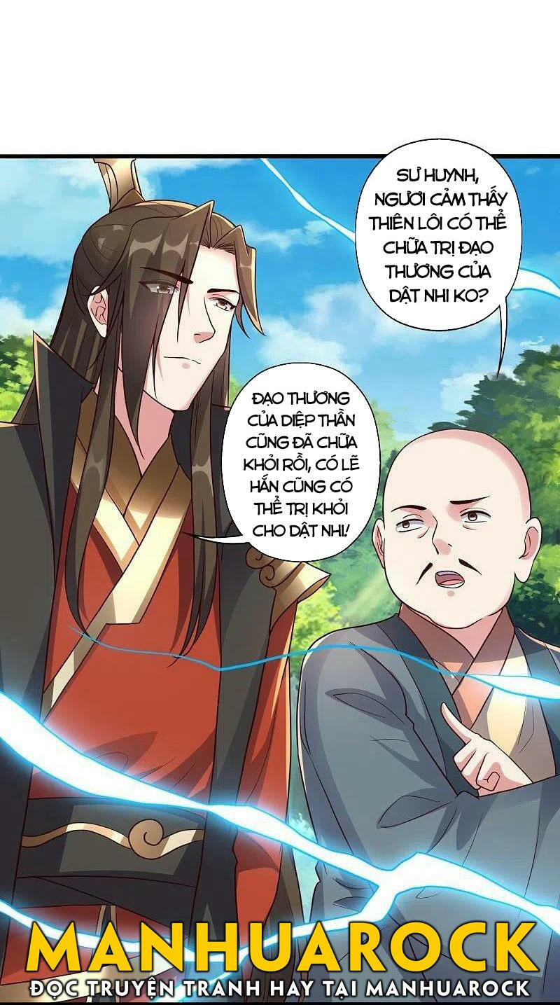 tiên võ đế tôn chapter 275 26