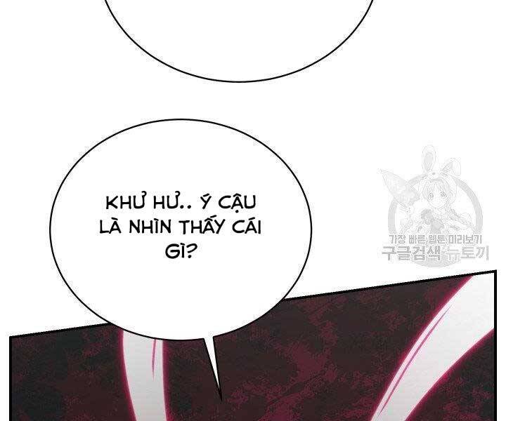 giả vờ làm kẻ vô dụng ở học đường chapter 21 188