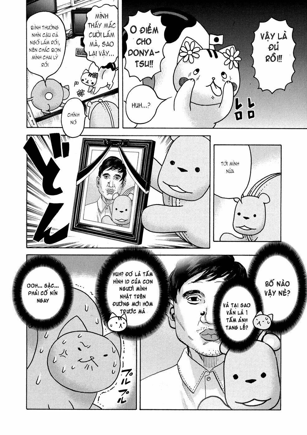 donyatsu chapter 20 8