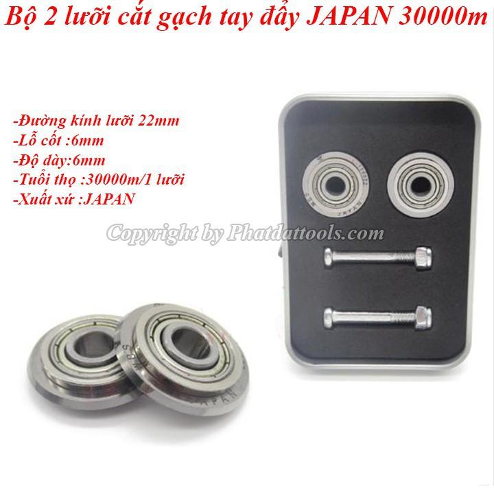 Bộ 2 lưỡi cắt gạch tay đẩy JAPAN 30.000m