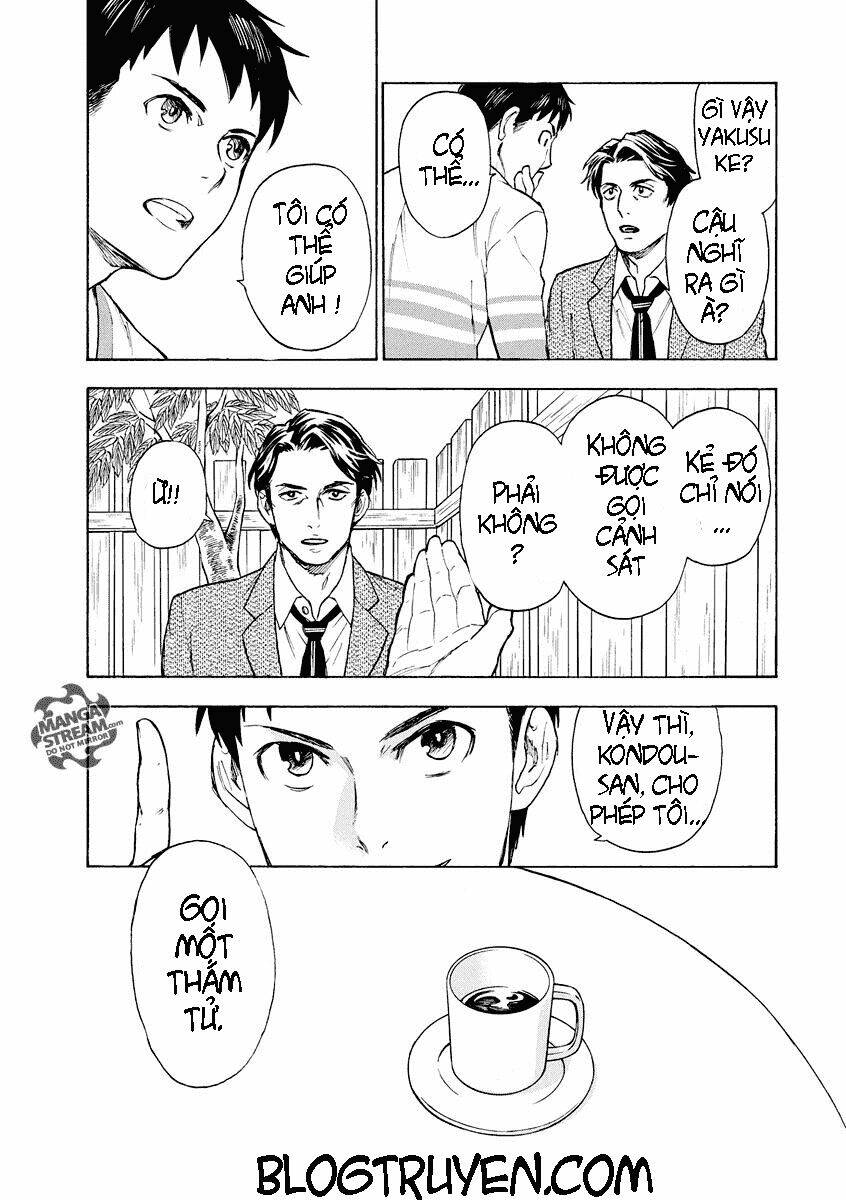 the memorandum of kyoko okitegami chapter 2.1 10