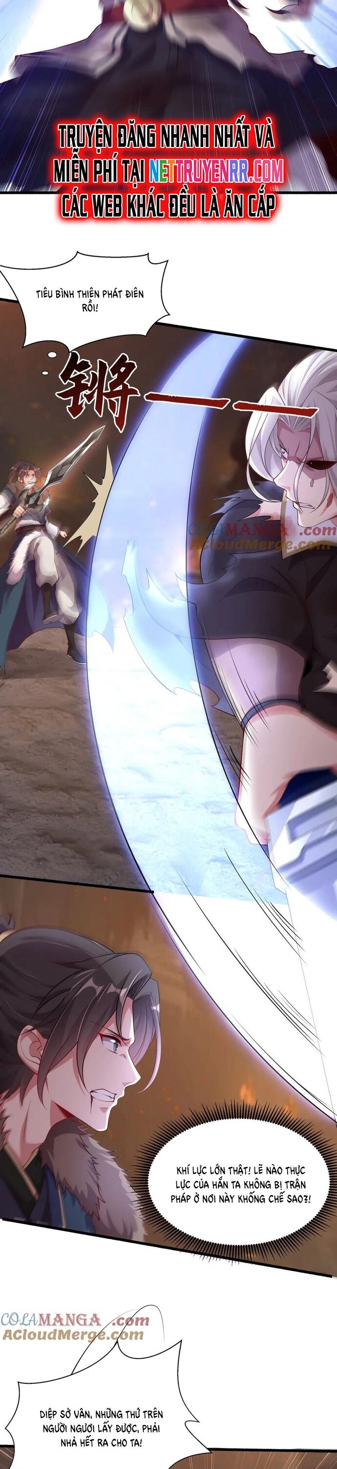 valkyria nainen kikan chapter 74 3