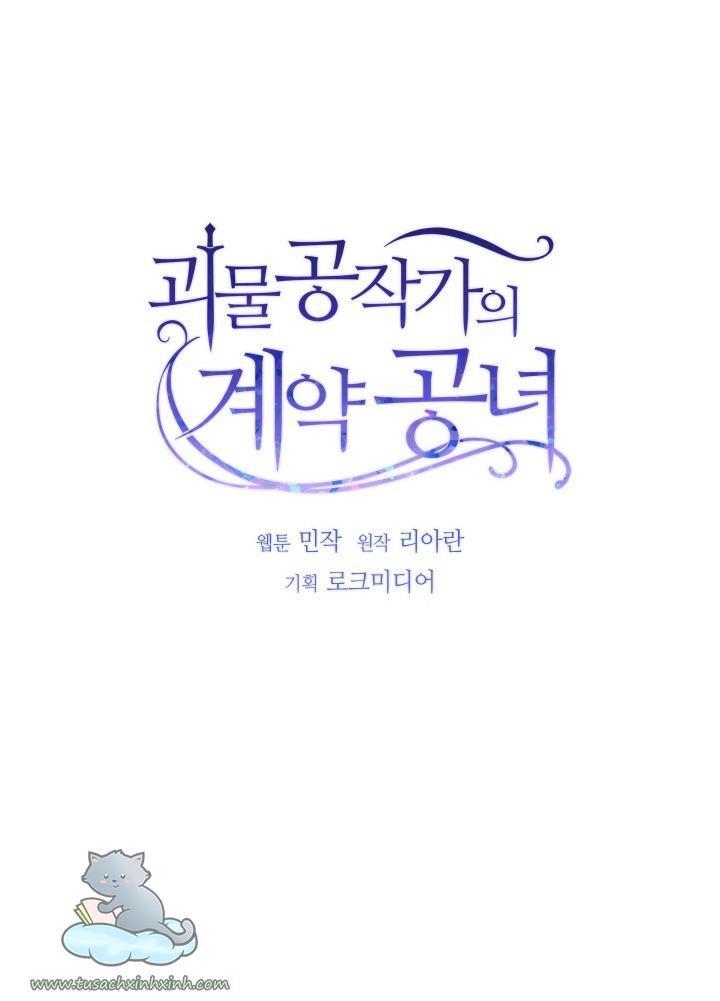 công nương khế ước của gia tộc công tước quái vật chapter 65 4