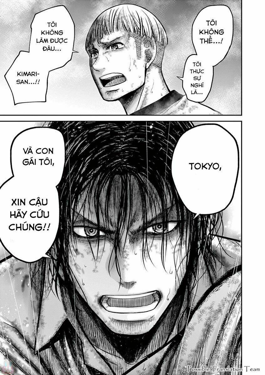 imawa no michi no alice: alice on border road chapter 23 29