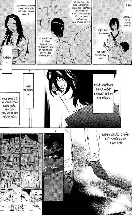 only the flower knows chapter 8 59