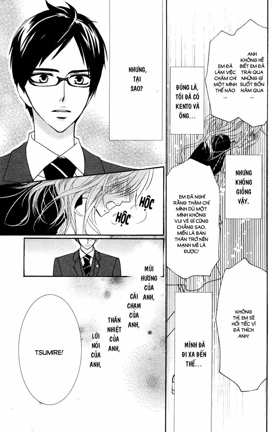 megami no libra chapter 17 27