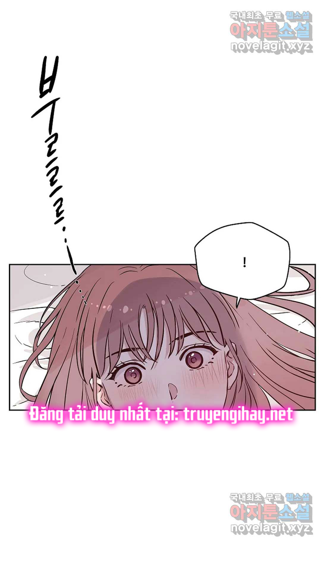 [18+] công tư phân minh chapter 53.1 37