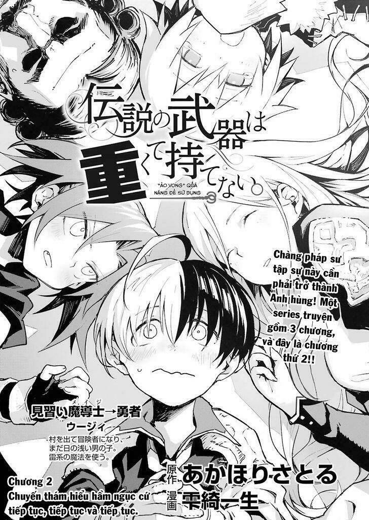 the legendary weapon is too heavy to equip chapter 2 1