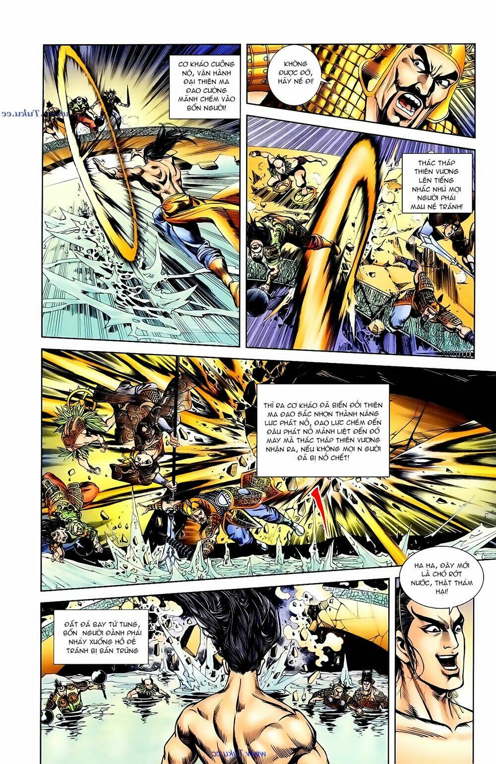 thiên tử truyền kỳ 1 - cơ phát khai chu bản chapter 103 23