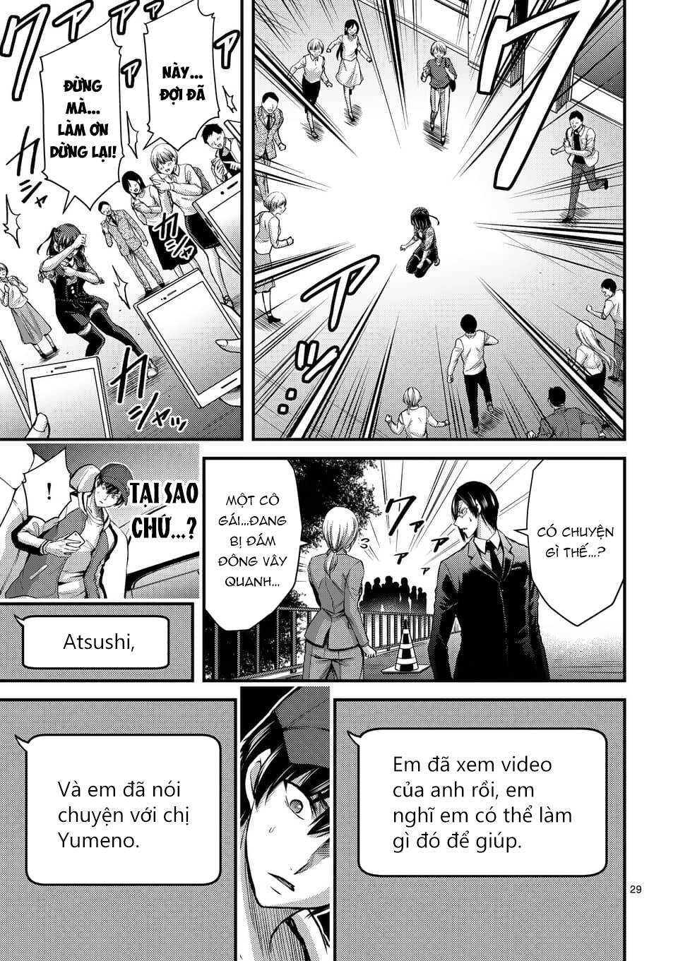 anh đào tẩm độc chapter 28.2 10