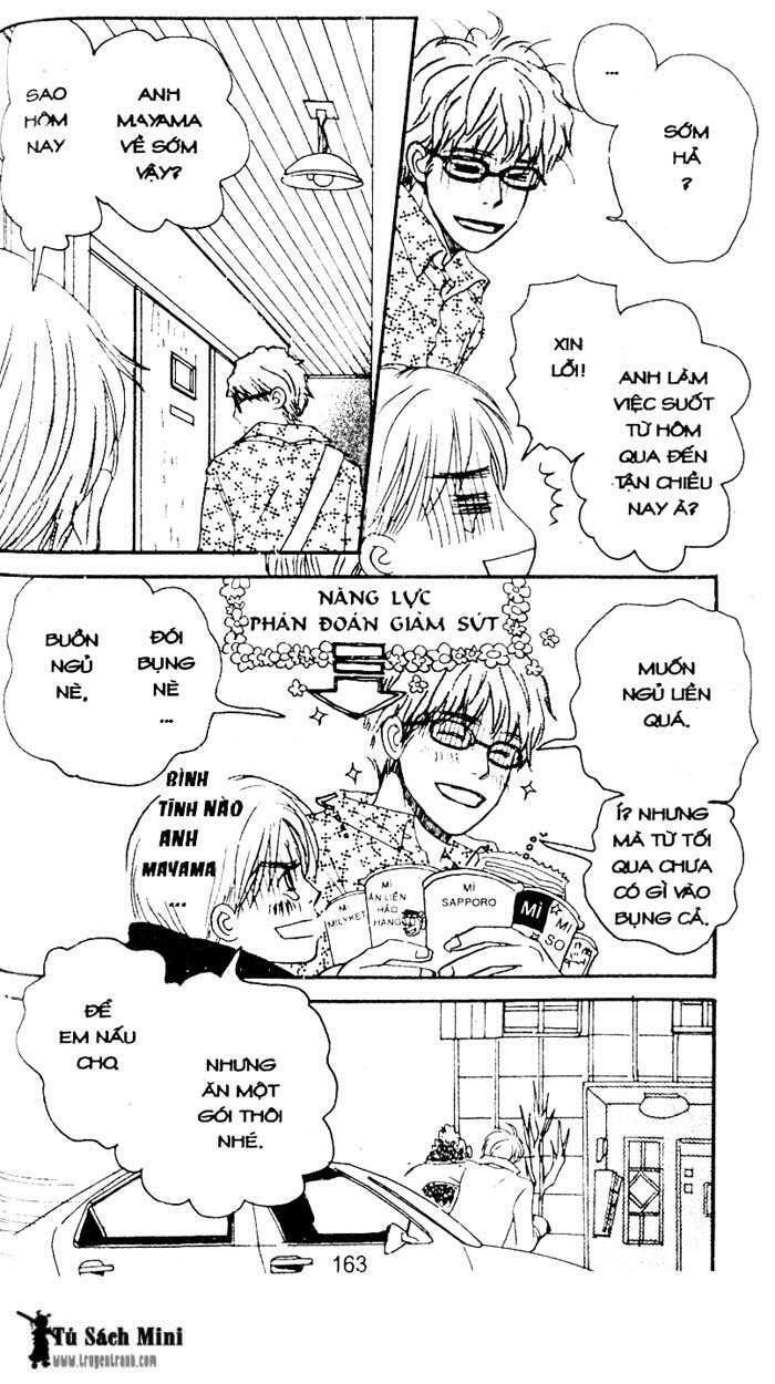 love n life chapter 21 11