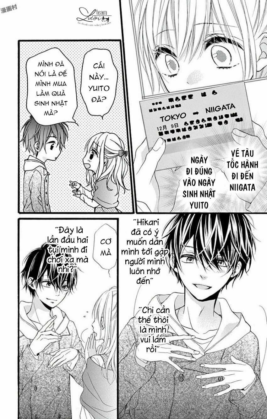 kyutto musunde, suki chapter 11 8