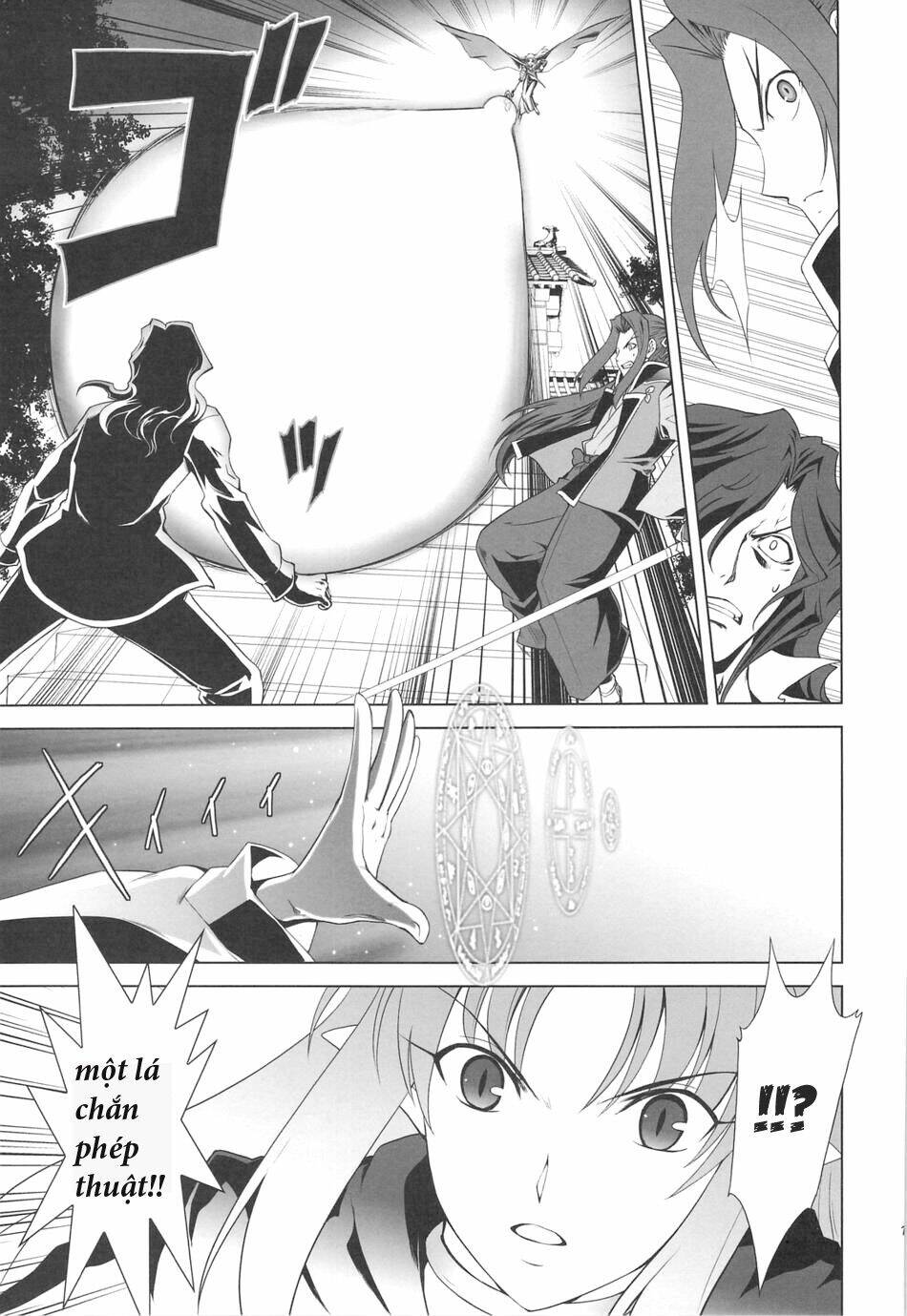 type-moon complex x chapter 4 16