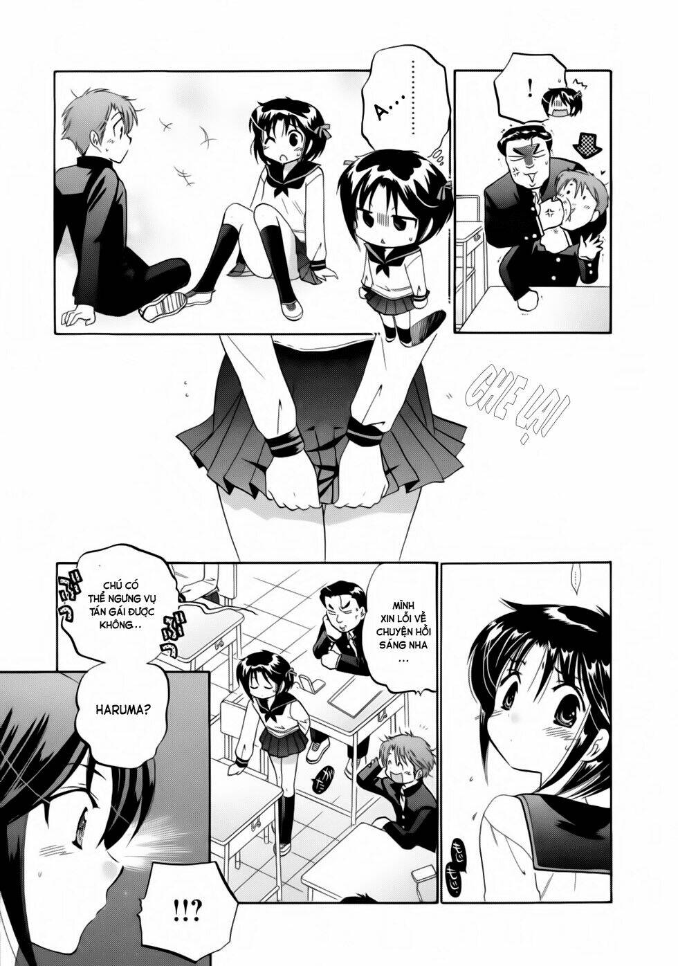 kanojo no kagi o akeru houhou chapter 1 14