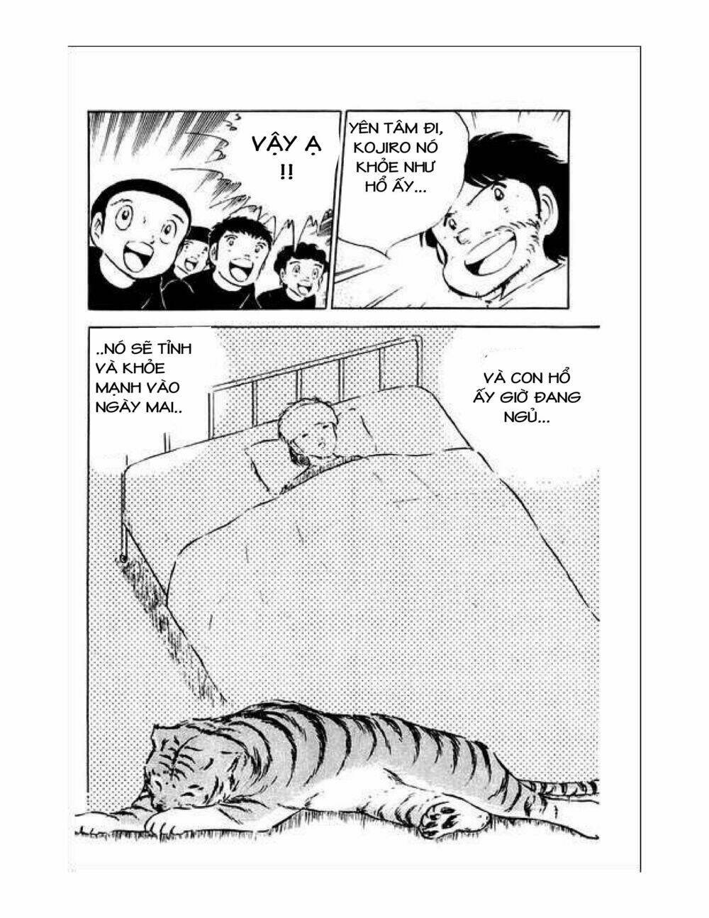 captain tsubasa chapter 34.5 22