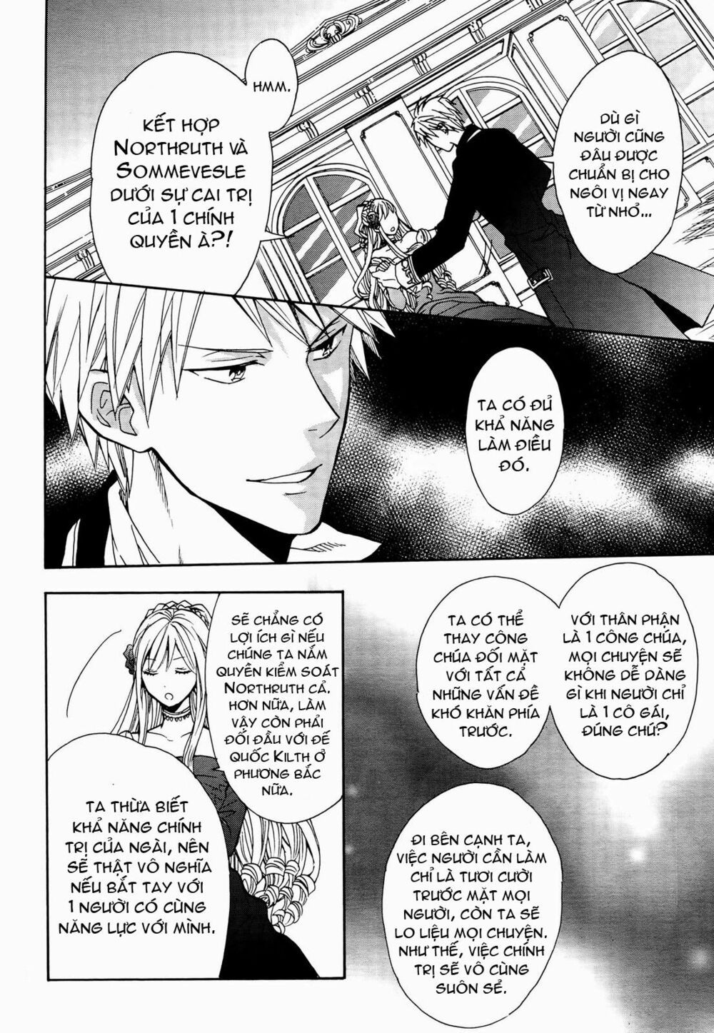 okobore hime to entaku no kishi chapter 9 23