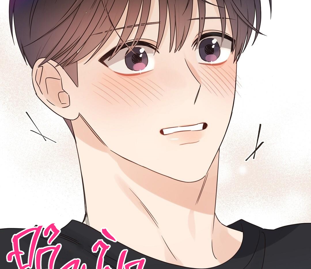 phức cảm tự ti của omega chapter 37 100