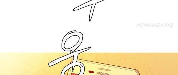 thiên đường chapter 70 34