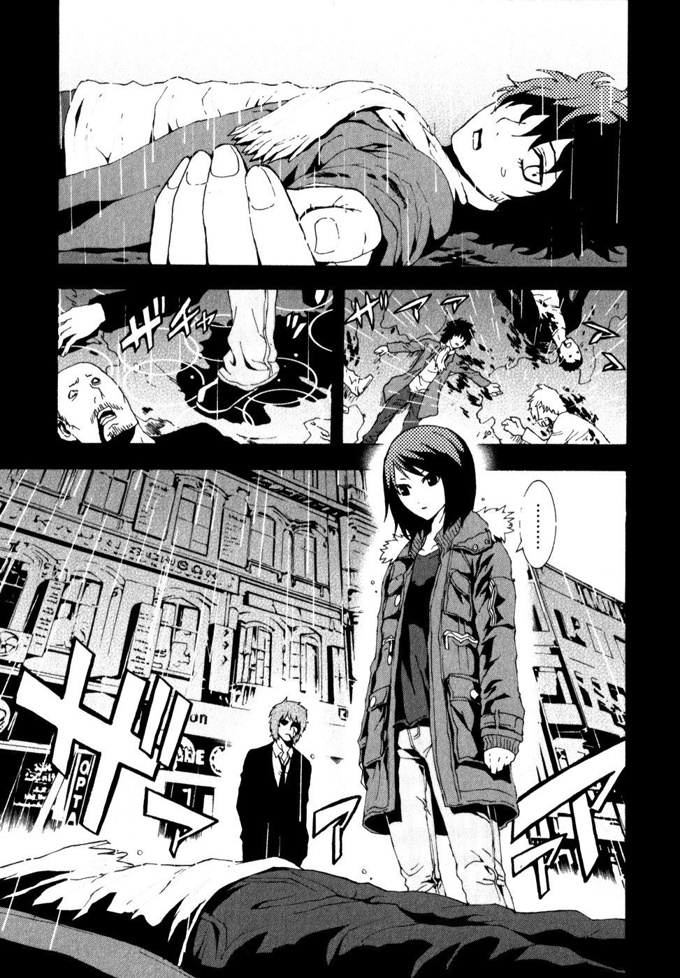 tokyo esp chapter 9 7