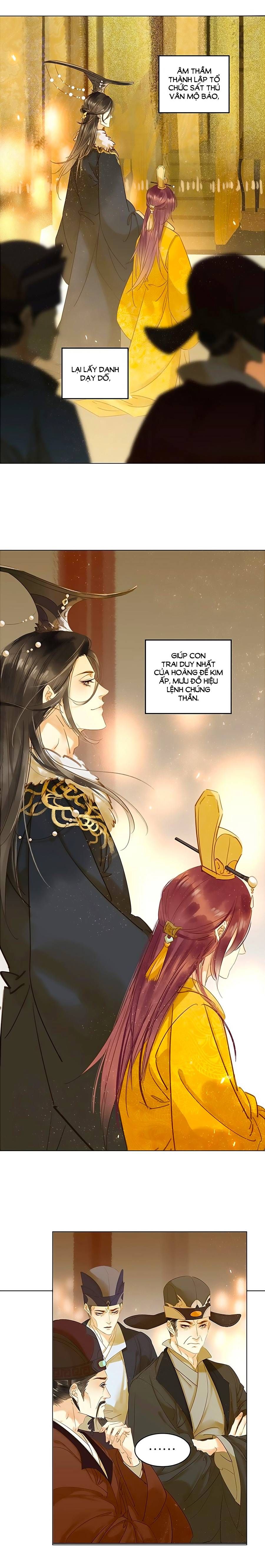 tiểu sư phụ, tóc giả người rơi rồi! chapter 5 2