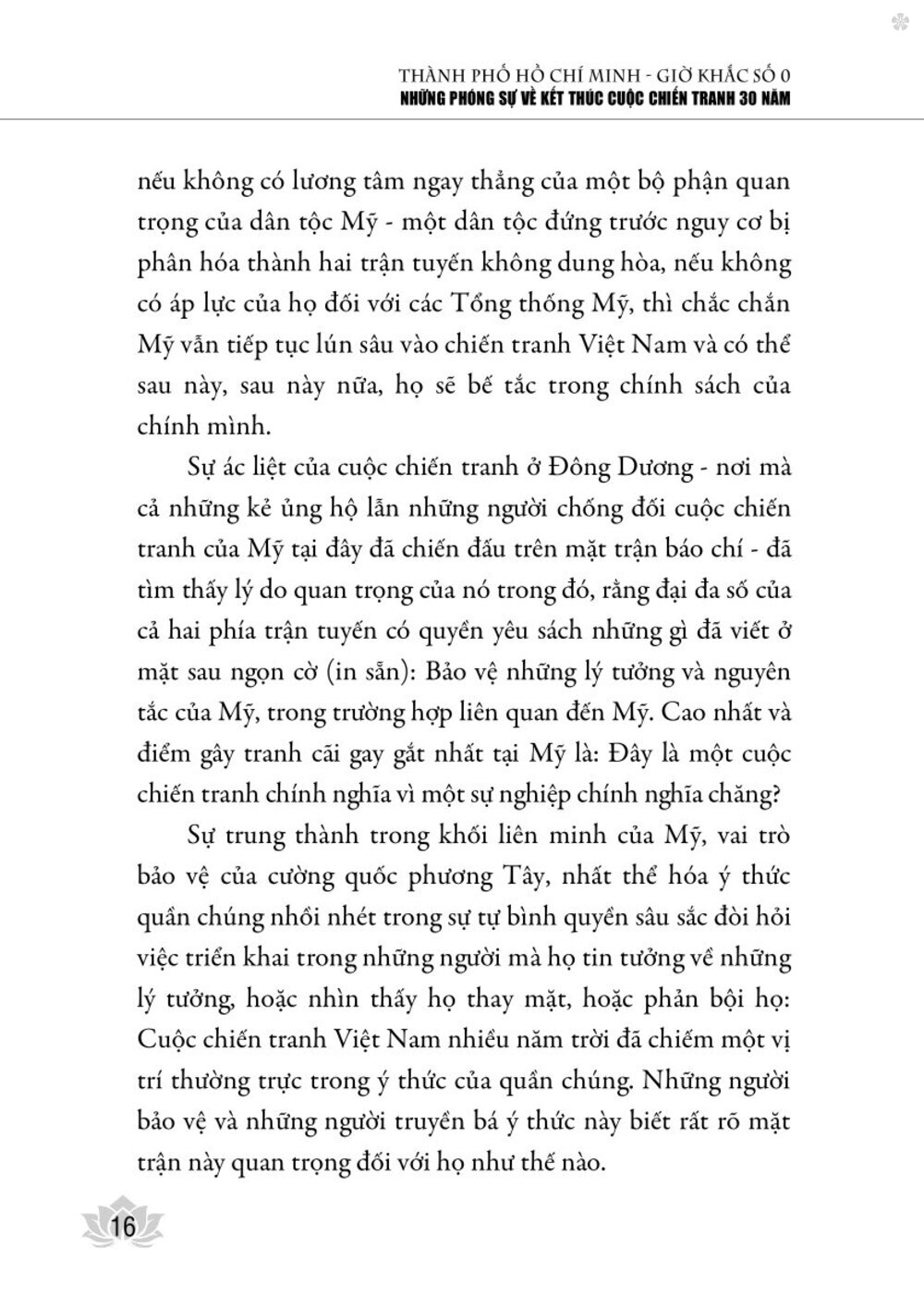 Thành phố Hồ Chí Minh giờ khắc số 0. Những phóng sự về kết thúc cuộc chiến tranh 30 năm - bản in 2025