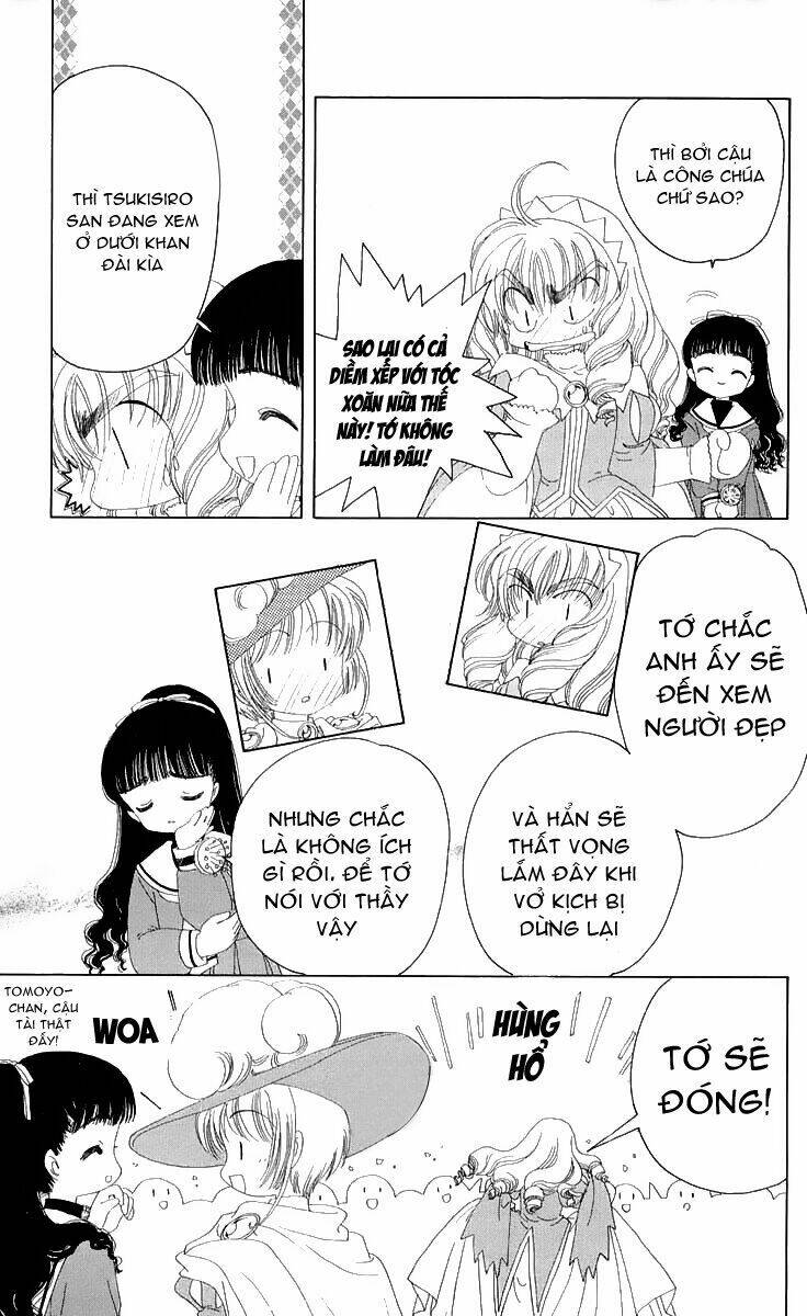 card captor sakura chapter 20 20