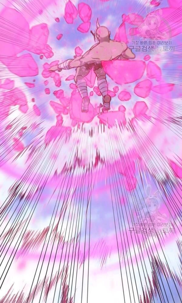 ngôi nhà kết nối với hầm ngục chapter 38 35