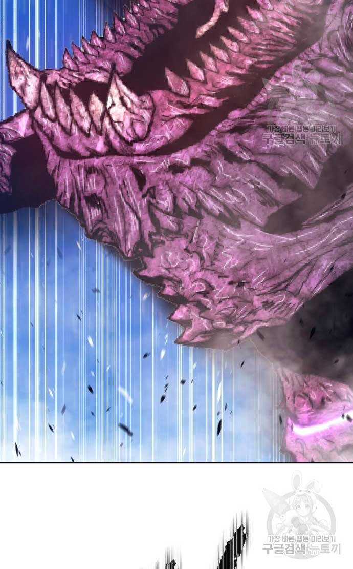 Gậy Gỗ Cấp 99+ chapter 70.6 114