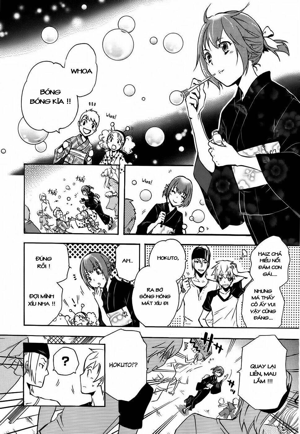 tokyo ravens chapter 1 44