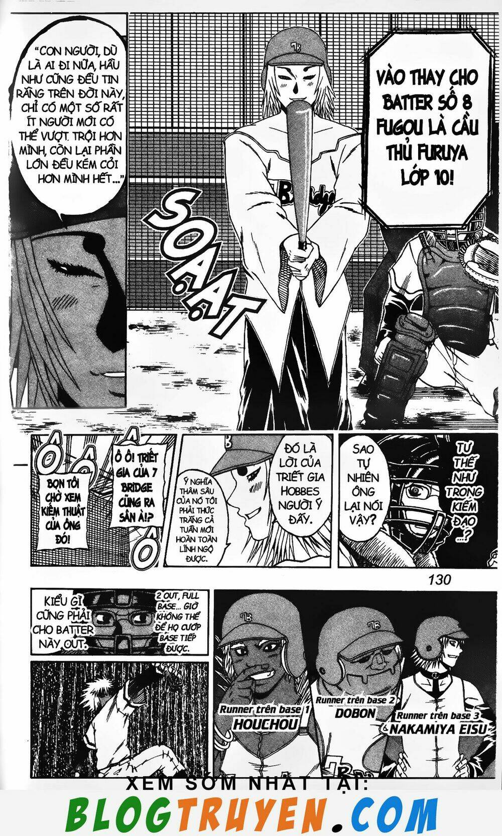 mr.fullswing chapter 195 15