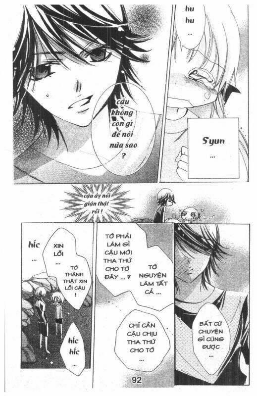 ore-sama kingdom chapter 4 92