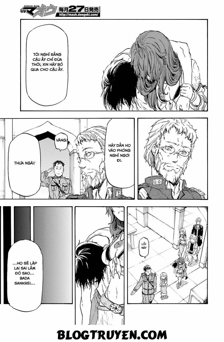 nejimaki seirei senki - tenkyou no alderamin chapter 6 25