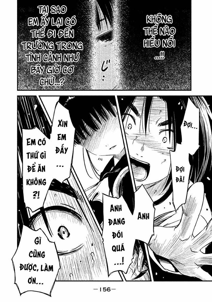 shoujo fujuubun chapter 8 4