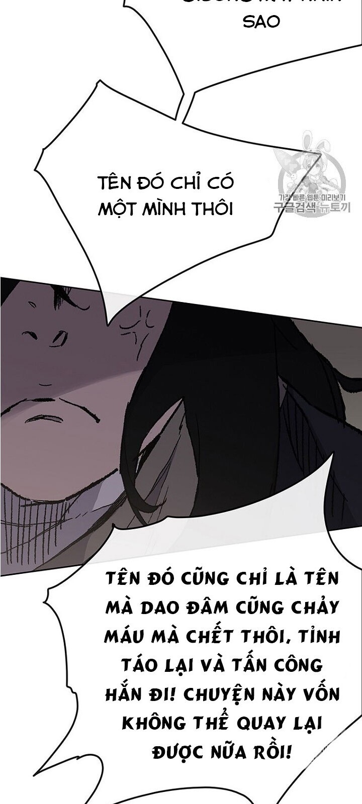 kiếm sĩ bất bại chapter 30 66