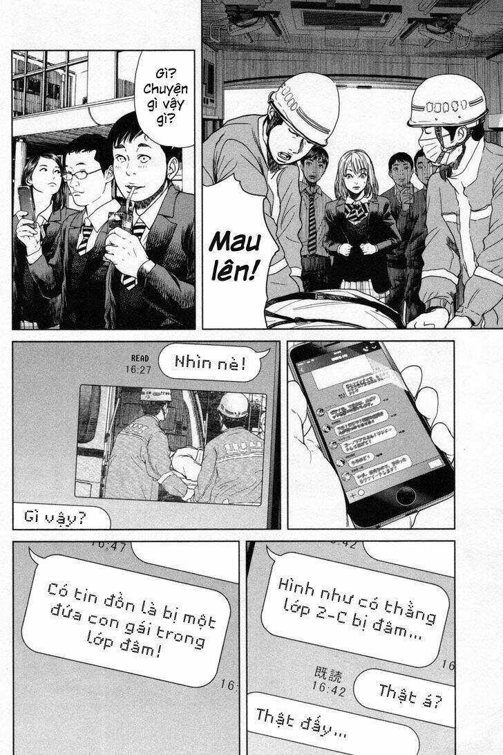 ikenie touhyou chapter 13 7
