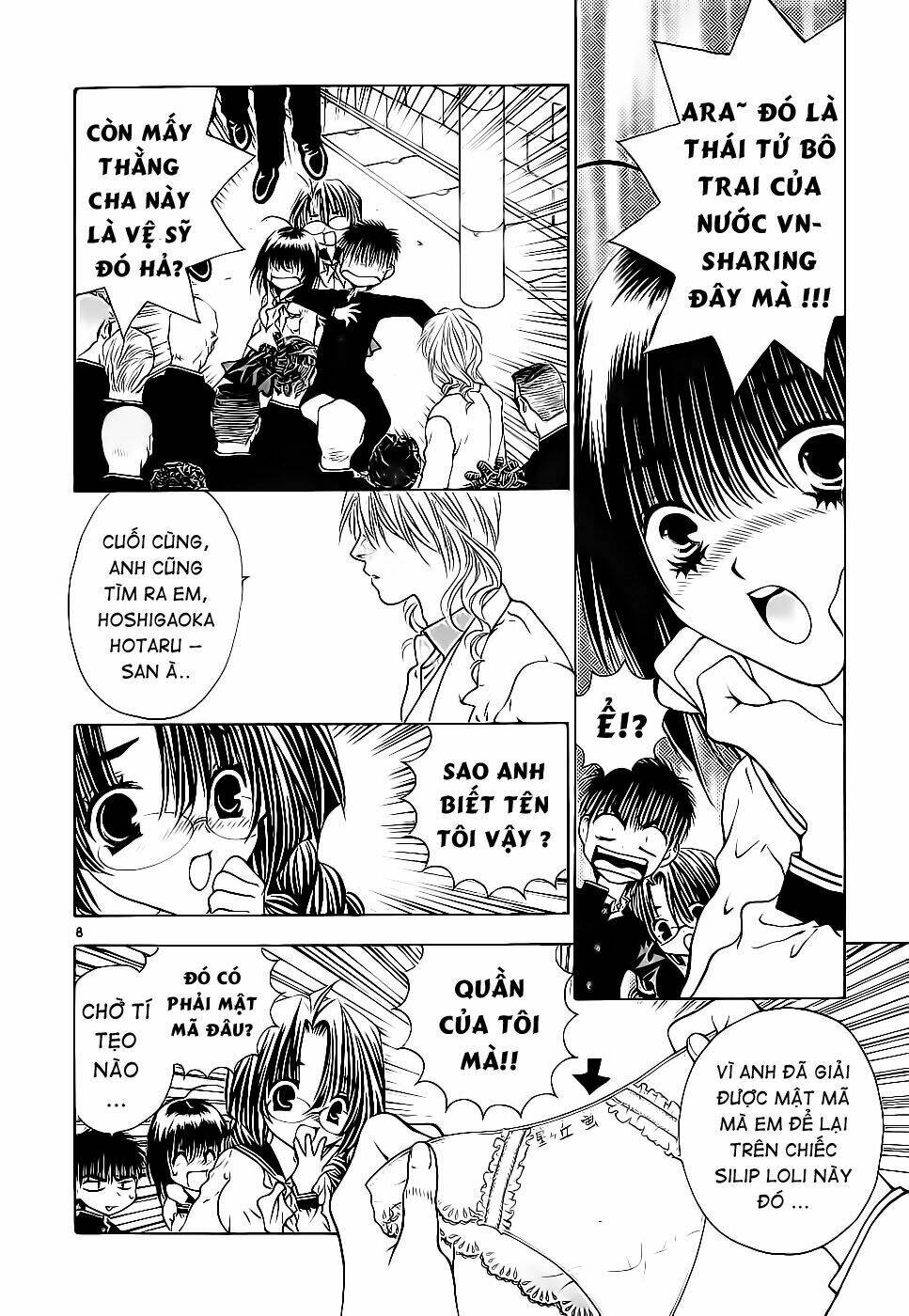 girls saurus dx chapter 40 14