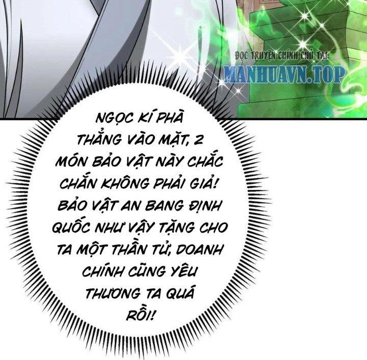 đại tần, ta là con tần thủy hoàng, giết địch thành thần chapter 54 69