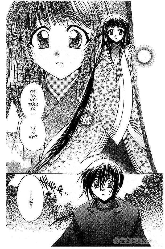 shounen onmyouji chapter 1 20