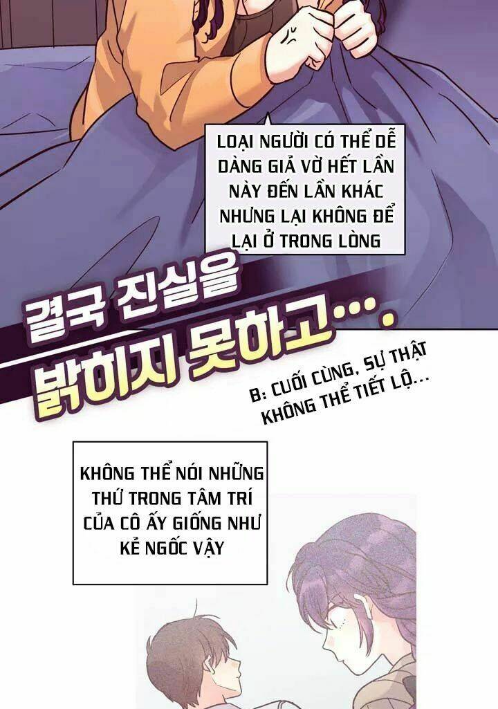 pride complex chapter 19.1 8